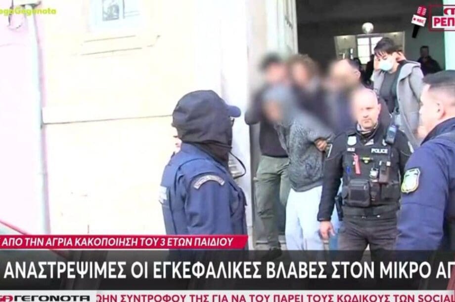 εγκεφαλικες βλαβες