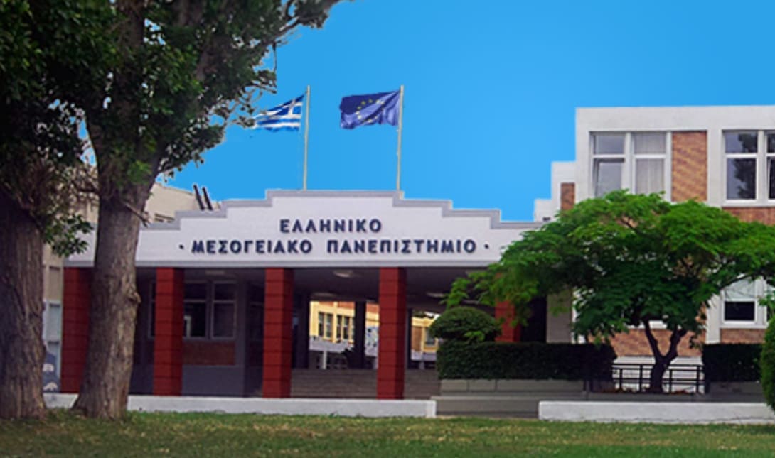 ΕΛΜΕΠΑ