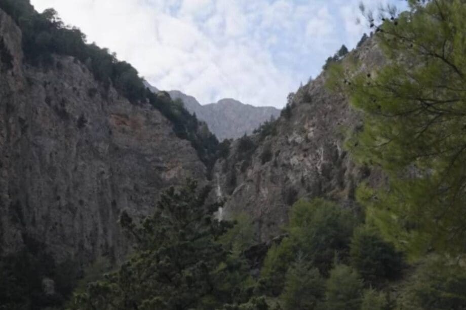 Λευκά Όρη