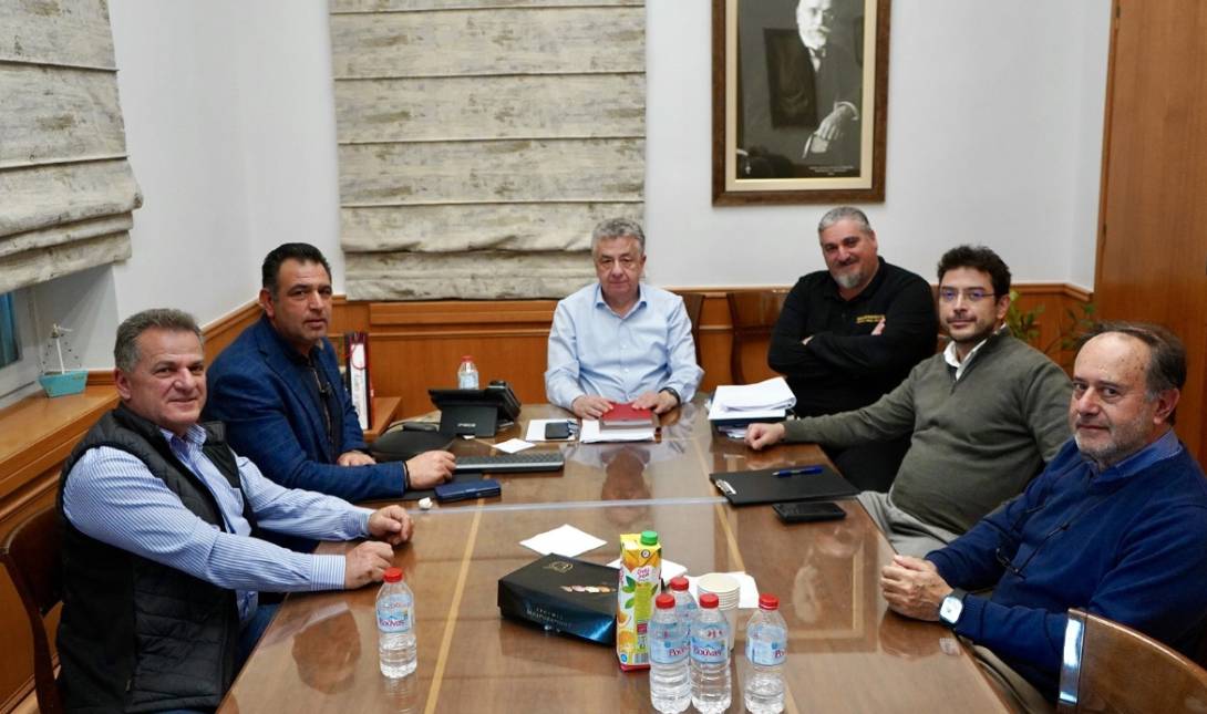 Εμπορικός Σύλλογος Ηρακλείου