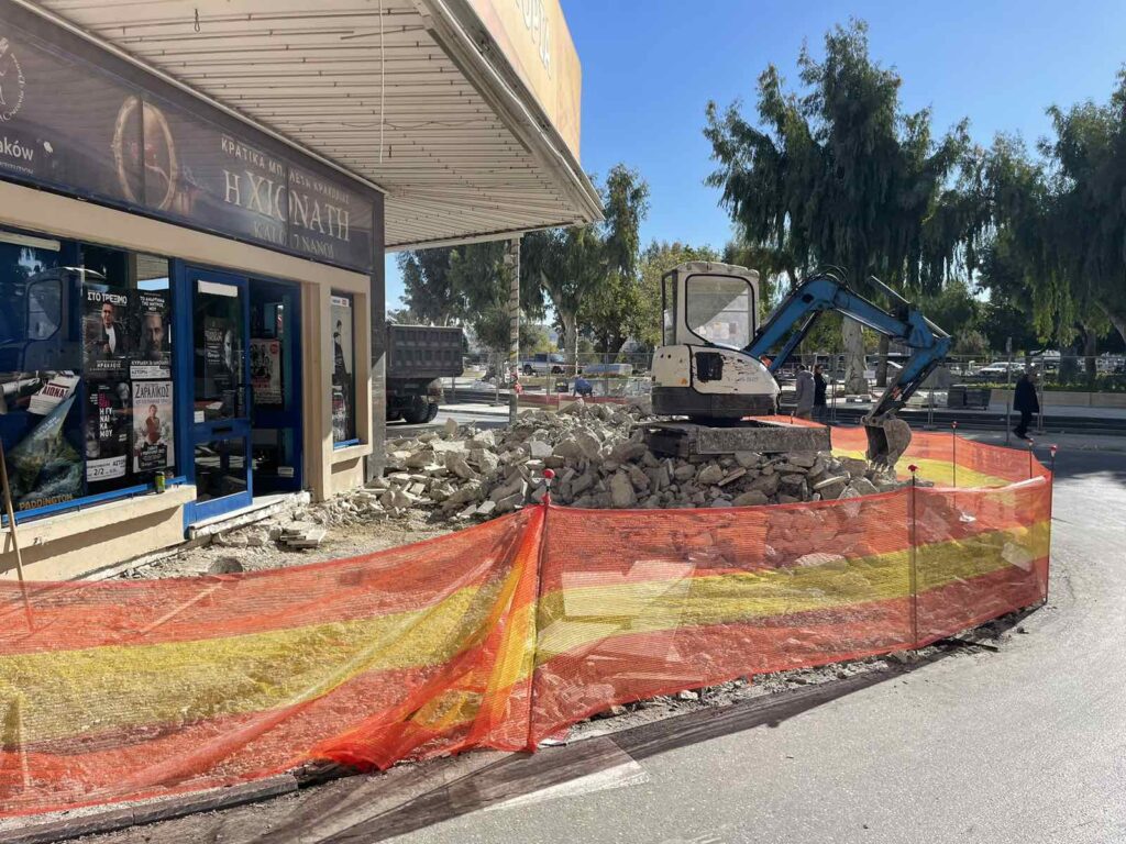 Πλατεία Ελευθερίας