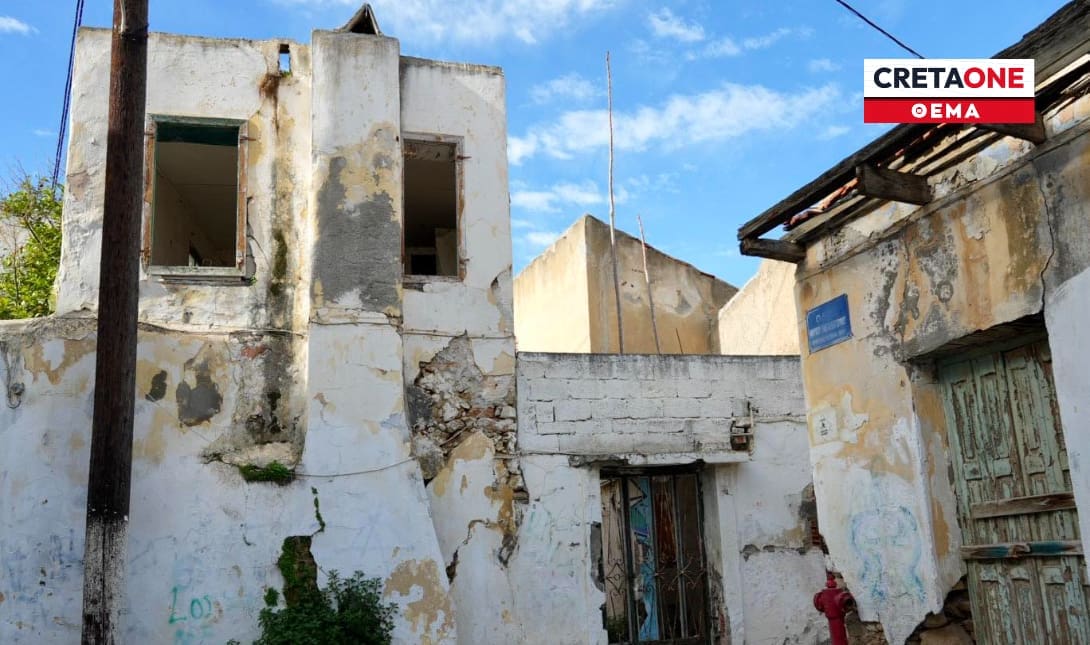 ετοιμόρροπα