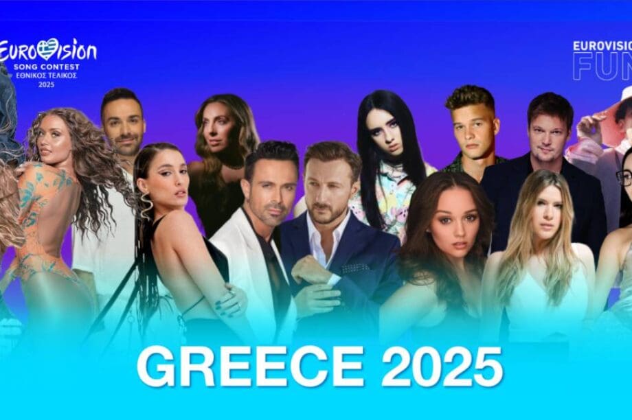Eurovision