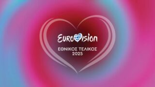 Eurovision