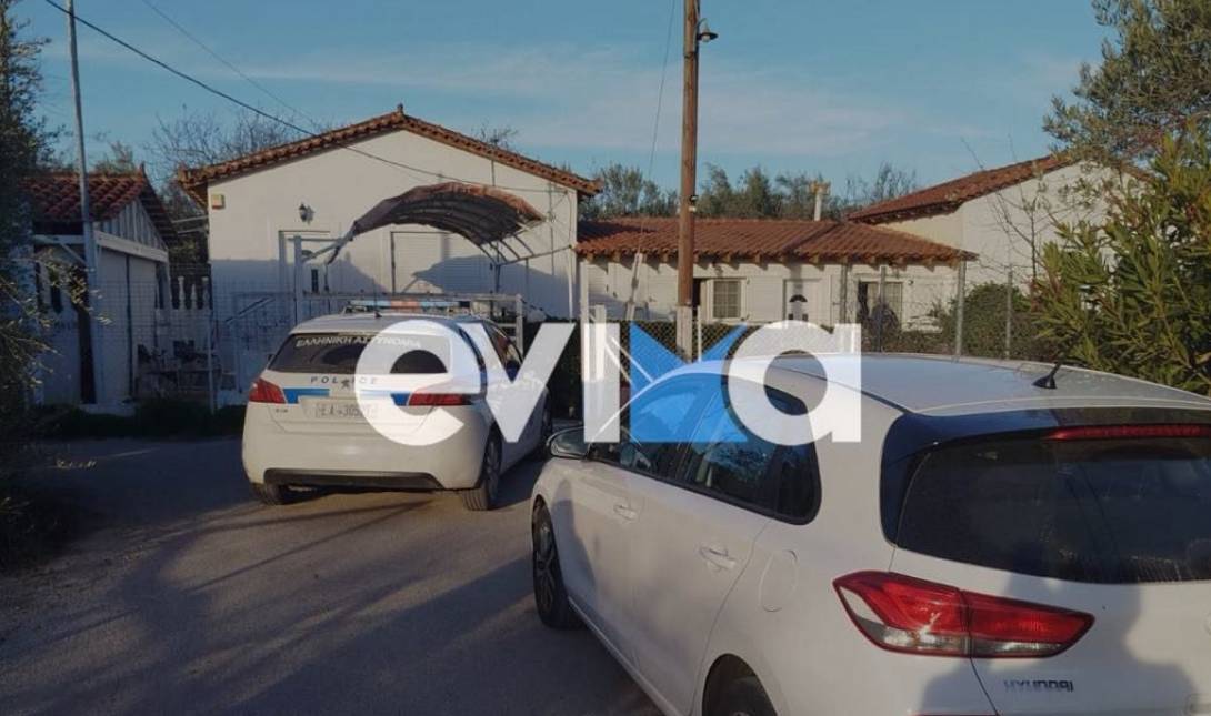 Εύβοια