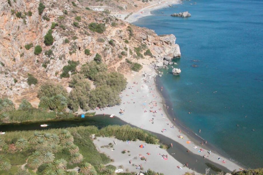Φαράγγι Κουρταλιώτη