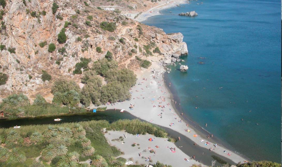 Φαράγγι Κουρταλιώτη