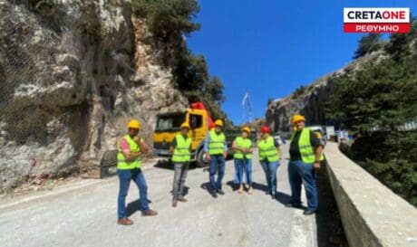φαράγγι Κοτσιφού