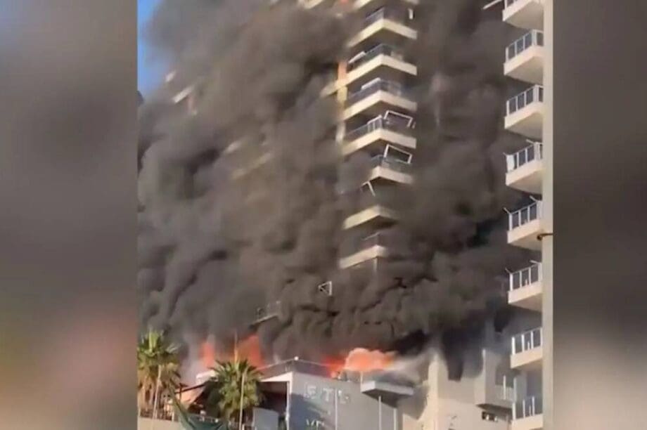 φωτιά Τουρκία