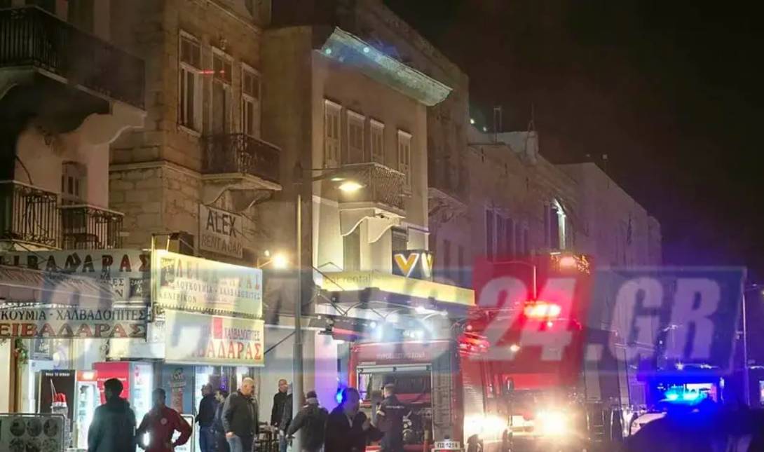 φωτιά Ερμούπολη