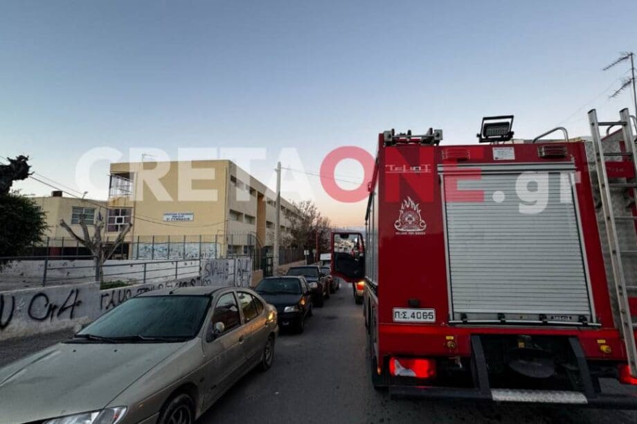 ΦΩΤΙΑ ΜΟΝΟΚΑΤΟΙΚΙΑ ΔΕΙΛΙΝΑ