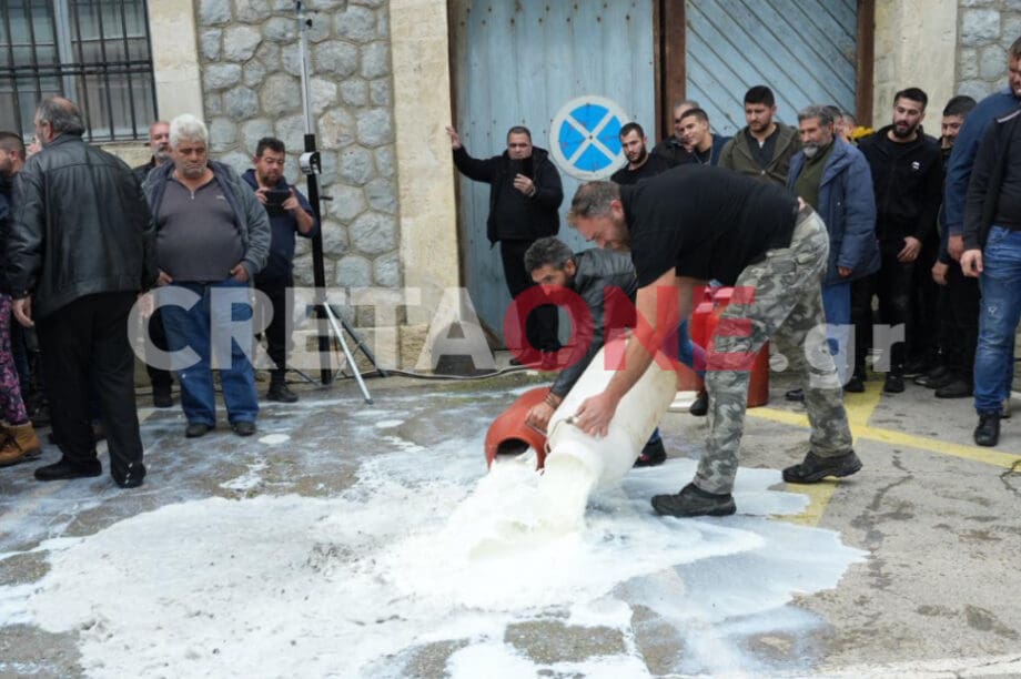 ΚΤΗΝΟΤΡΟΦΟΙ ΓΑΛΑ ΑΠΟΚΕΝΤΡΩΜΕΝΗ
