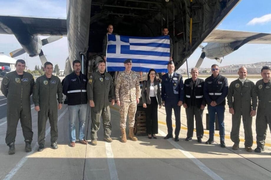 Αποστολή Ανθρωπιστικής Βοήθειας για τη Γάζα