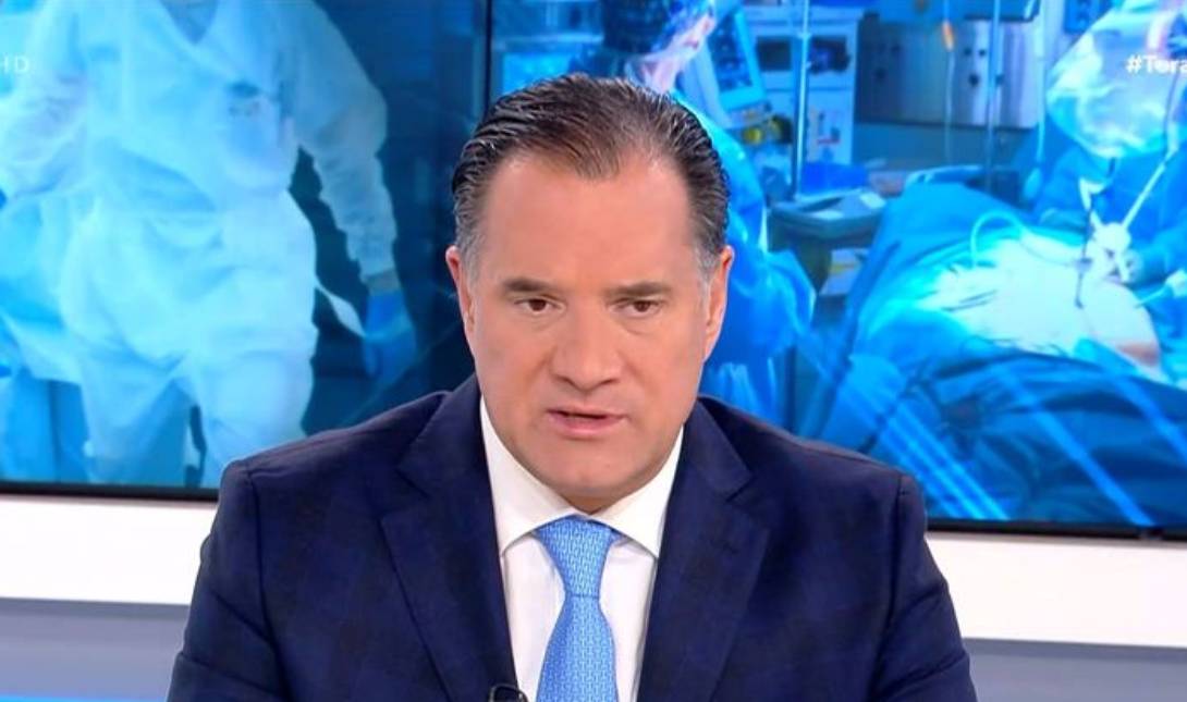 Άδωνις Γεωργιάδης