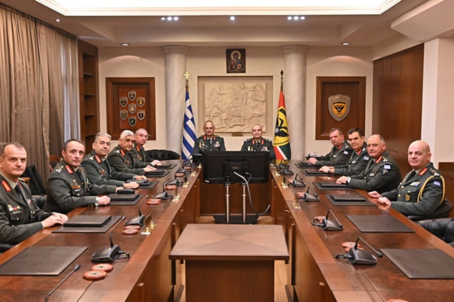 Ανώτατο Στρατιωτικό Συμβούλιο