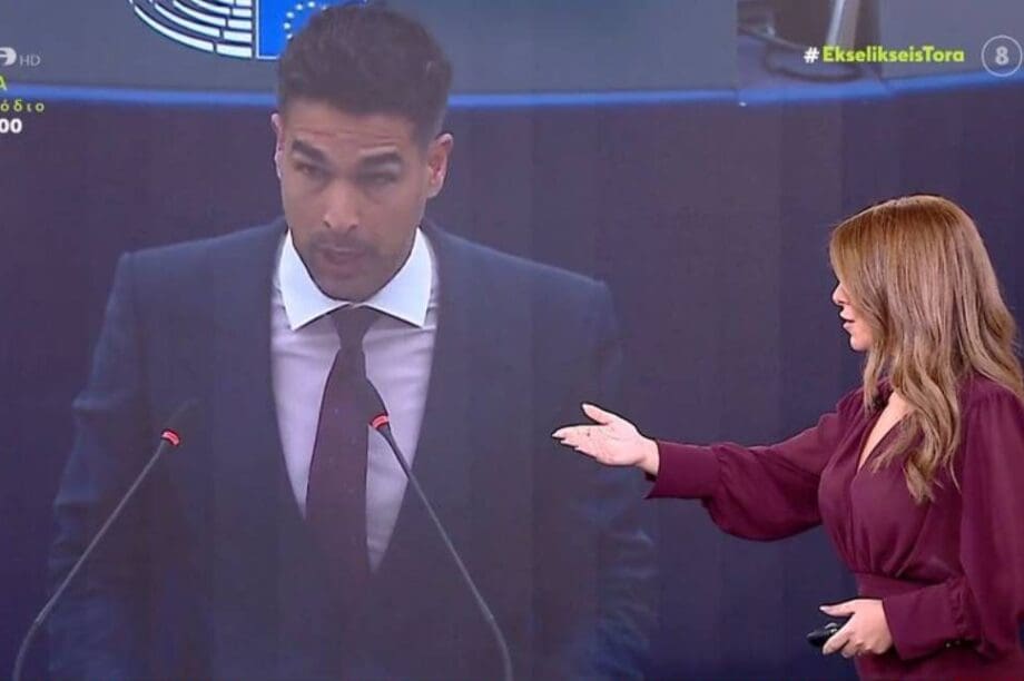 Γιάμαλη Αναδιώτης
