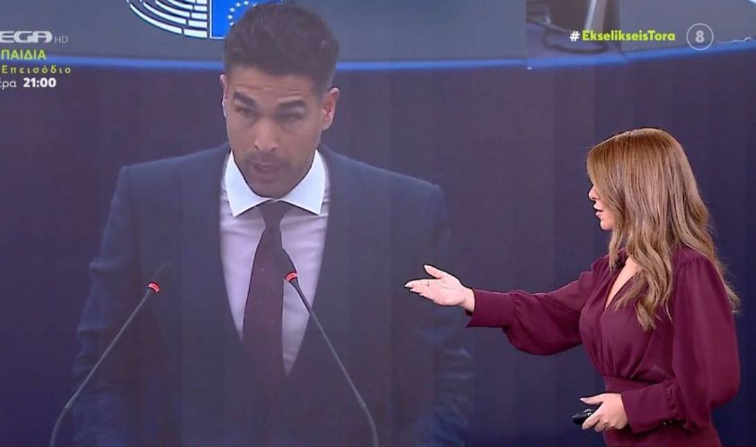 Γιάμαλη Αναδιώτης