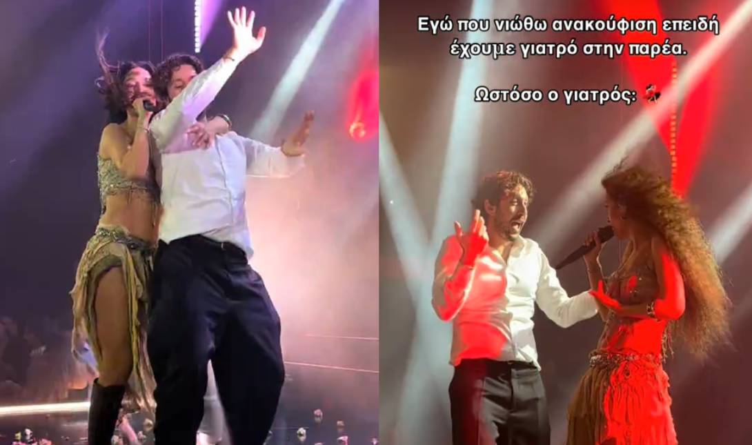 viral γιατρός