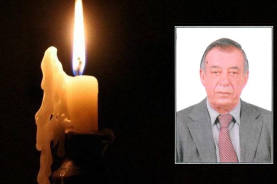 ΓΙΑΤΡΟΣ ΧΑΝΙΑ ΚΗΔΕΙΑ