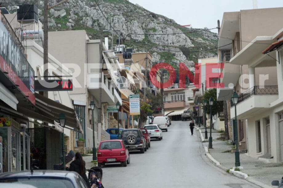 ΠΡΟΦΗΤΗΣ ΗΛΙΑΣ