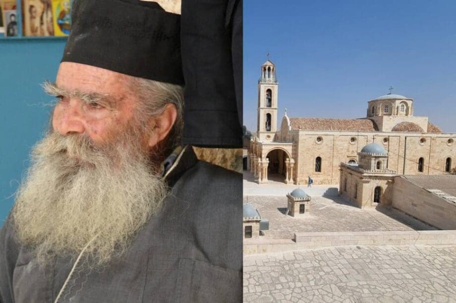 ηγούμενος