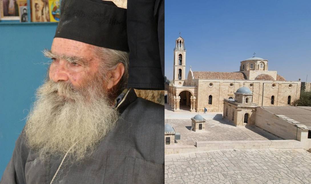 ηγούμενος