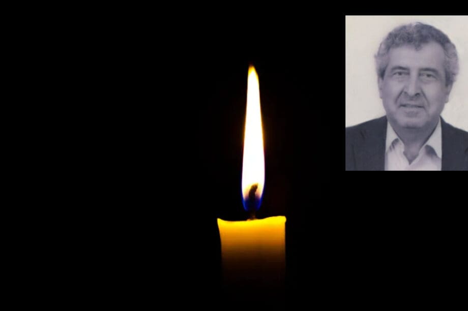 Κοτσαρίδης