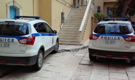 δικαστηρια χανια