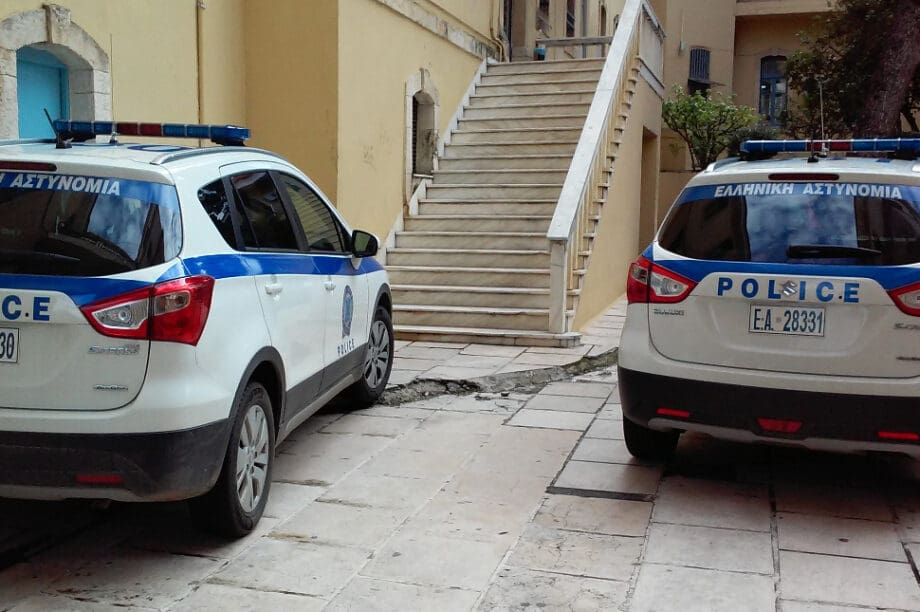 δικαστηρια χανια