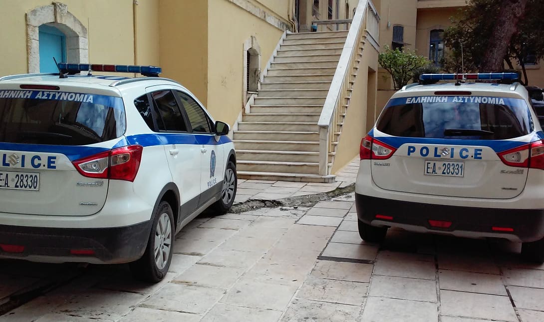 δικαστηρια χανια