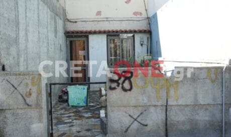 κακοποίηση Θέρισσος