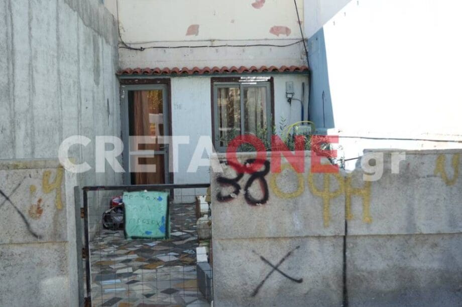 κακοποίηση Θέρισσος