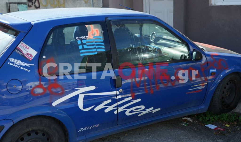 κακοποίηση Θέρισσος