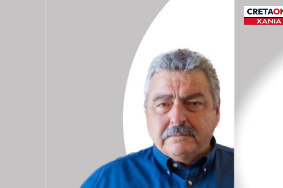 Νίκος Καλογερής