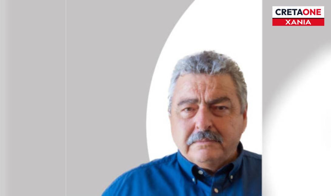 Νίκος Καλογερής