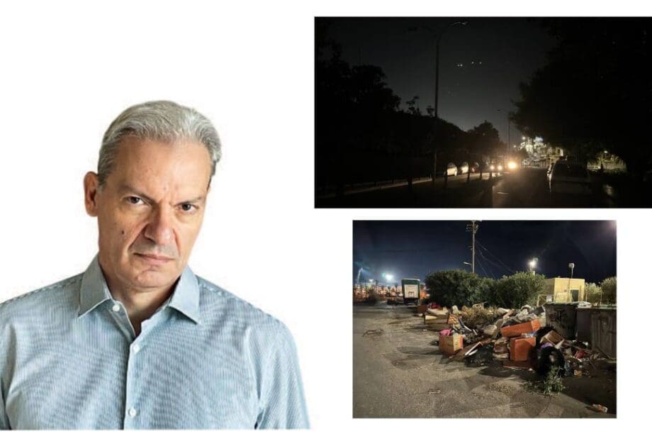 Καλοκαιρινό