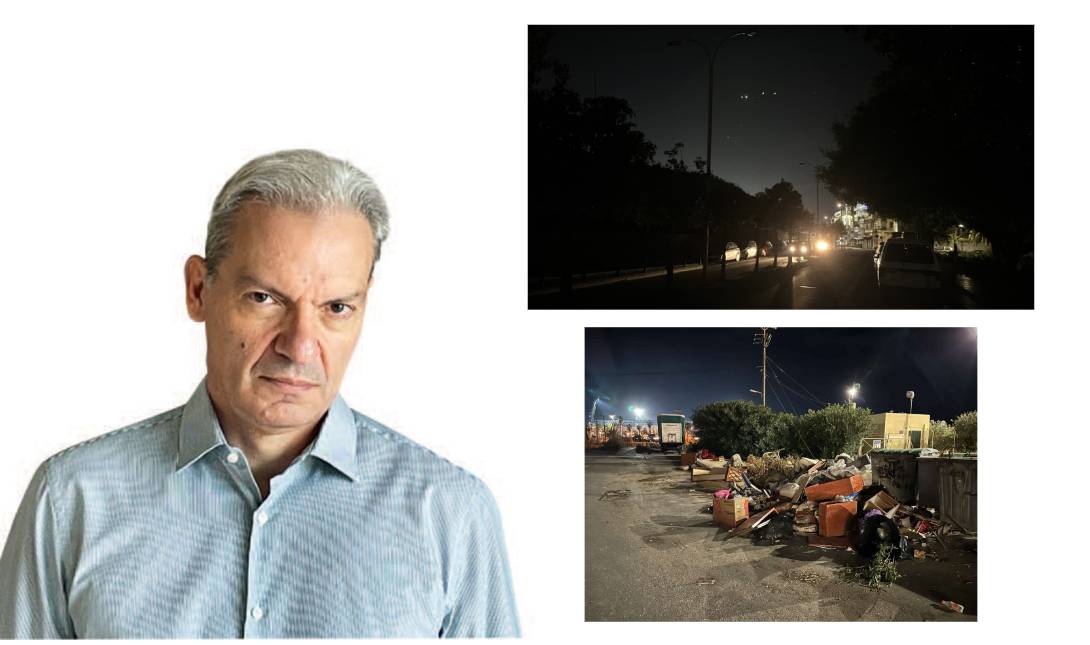 Καλοκαιρινό