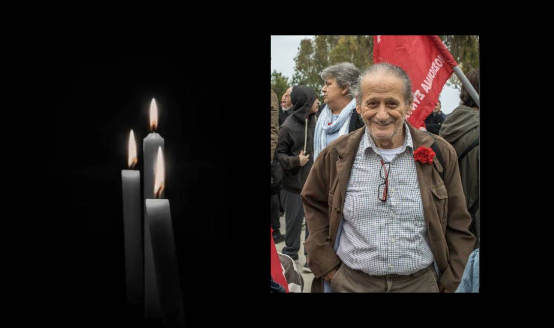 Βαγγέλη Καραπιδάκη