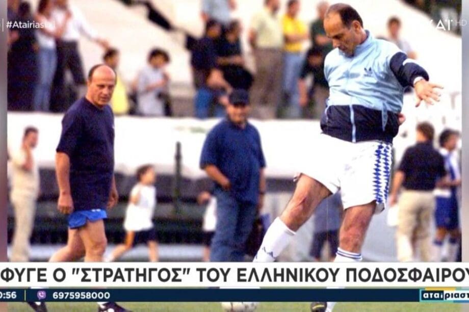 Νίκος Καρούλιας