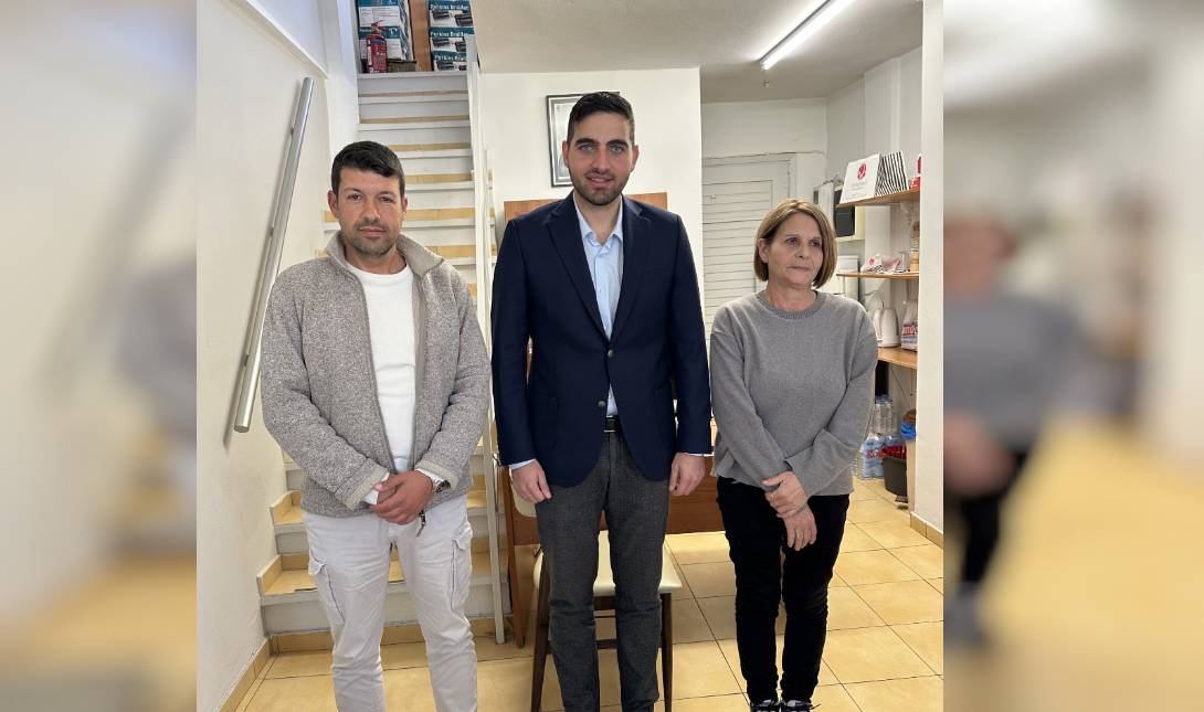 Κωνσταντίνος Κεφαλογιάννης