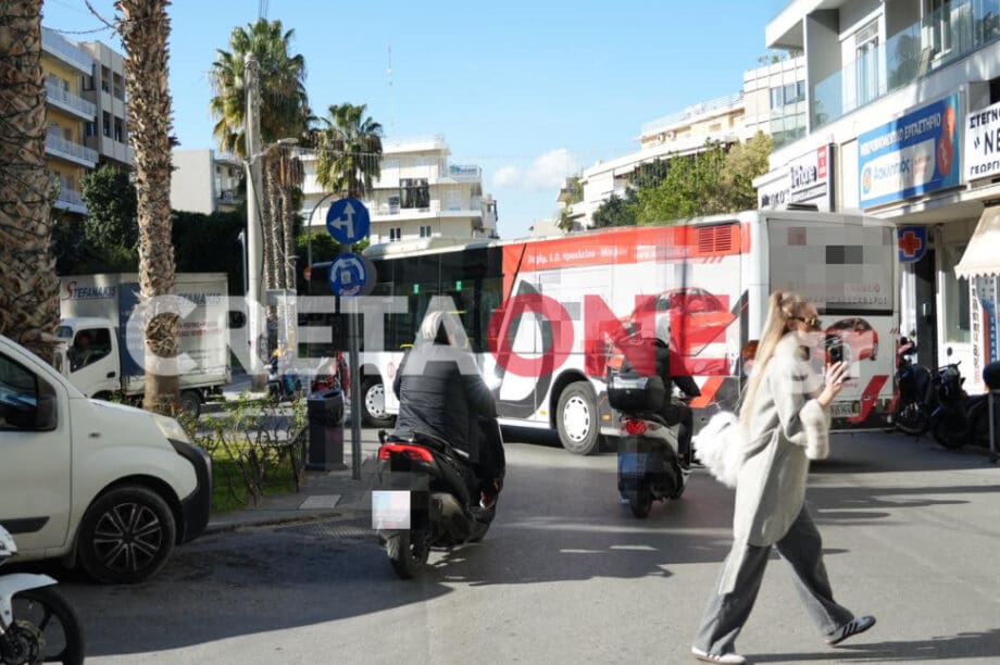 Κίνηση Ηράκλειο