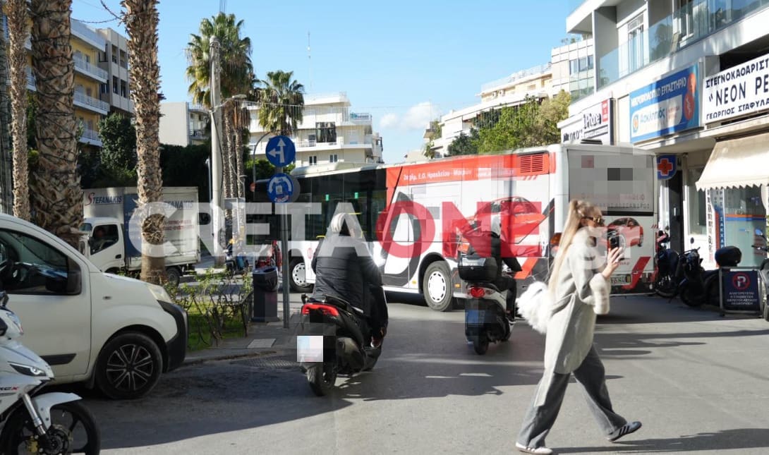 Κίνηση Ηράκλειο
