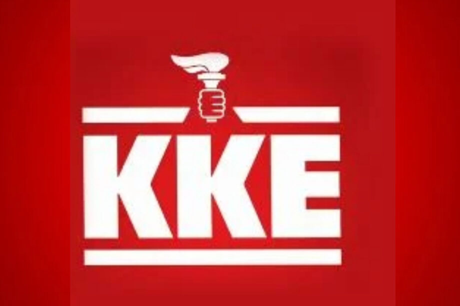 Προβολή ντοκιμαντέρ της ΚΕ του ΚΚΕ για τα 80 χρόνια από την Αντιφασιστική Νίκη των Λαών