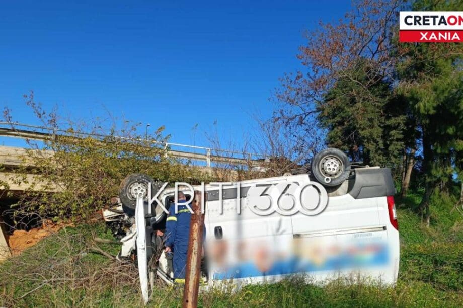 κλούβα