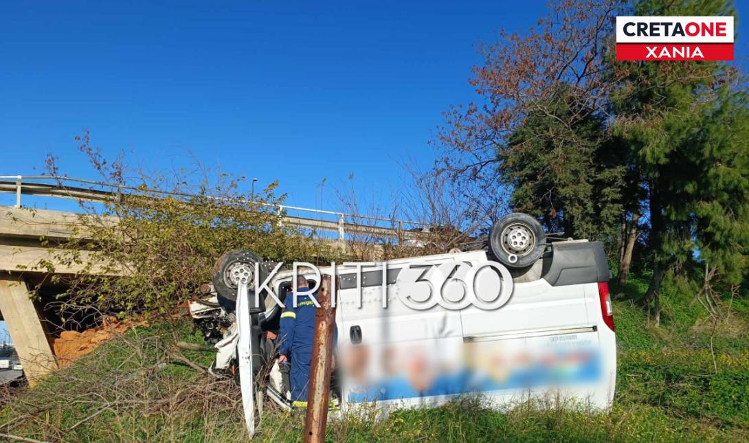 κλούβα
