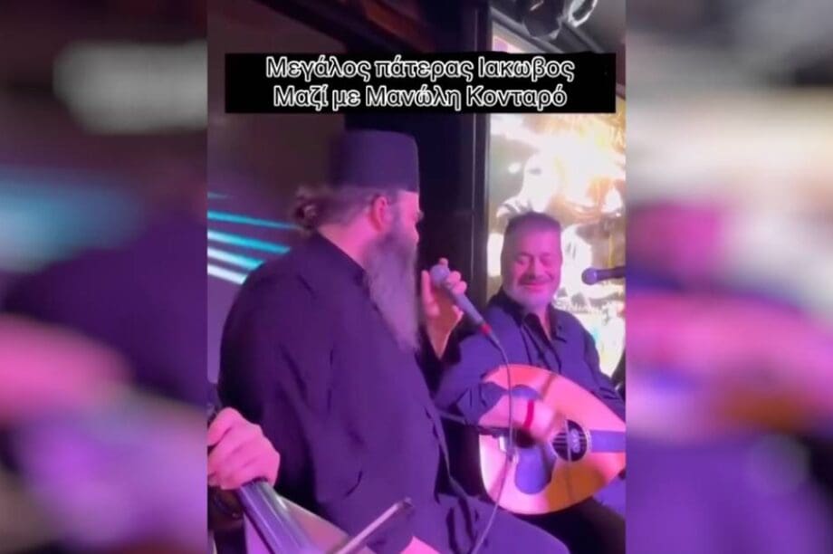 Κονταρός παπάς