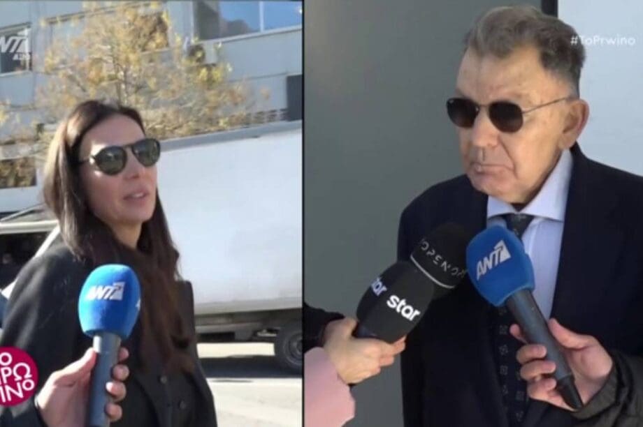 Κούγιας Βατίδου
