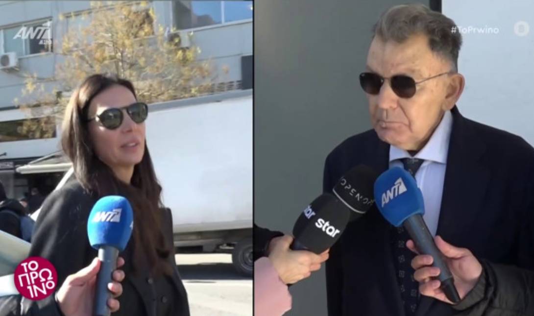 Κούγιας Βατίδου