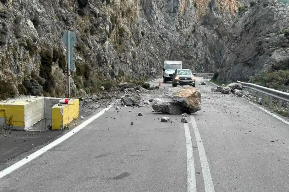 Κουρταλιώτικο φαράγγι