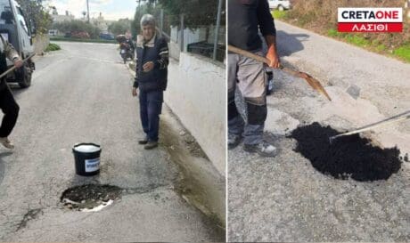 Ιεράπετρα λακκούβες